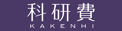 千葉大学